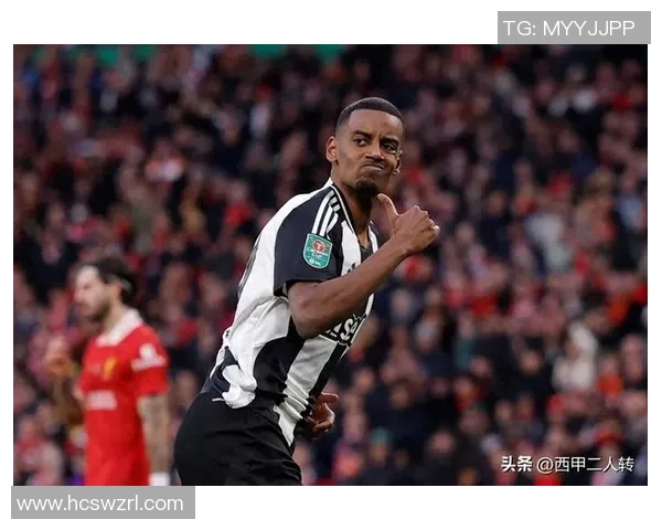 伊萨克与纽卡决裂引发转会风暴红军能否趁机截胡这位前锋